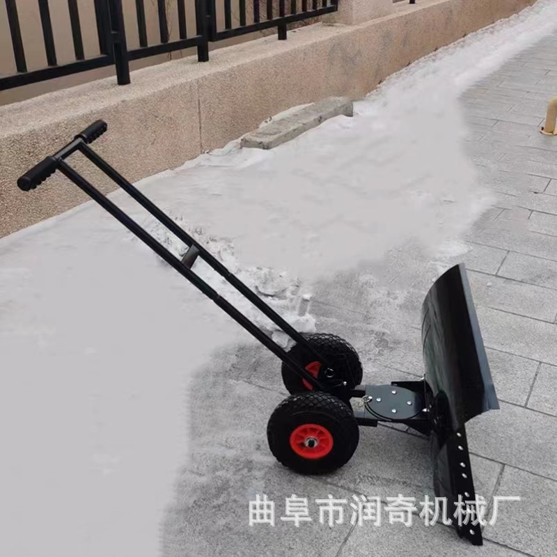 轮式推雪铲 可调节加厚铲雪板 物业道路清雪车 家用除雪工具