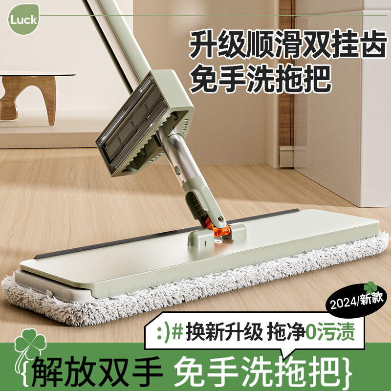 ?免手洗平板拖把 家用旋转拖地干湿两用懒人吸水替换拖布百