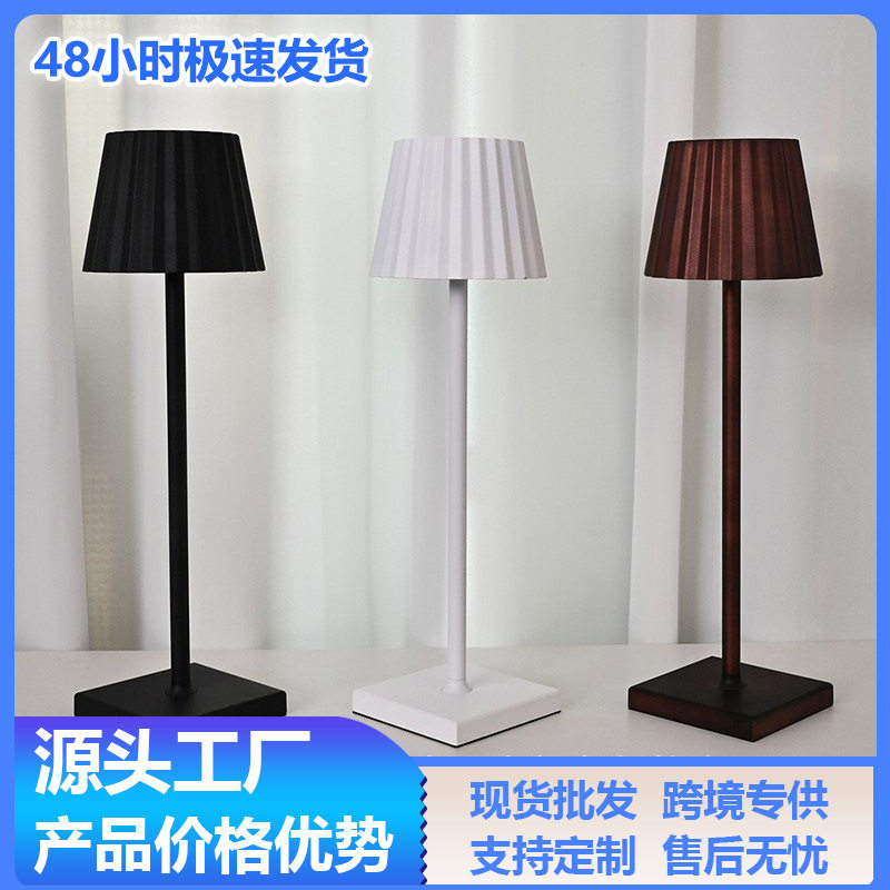 跨境新风格led台灯简约复古咖啡厅氛围桌灯百褶灯罩酒吧氛围灯
