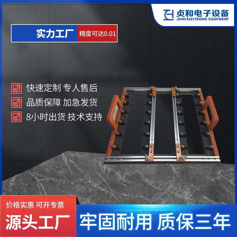 PCBA万能过炉夹具两边放板手浸夹具波峰焊SMT过炉治具耐高温