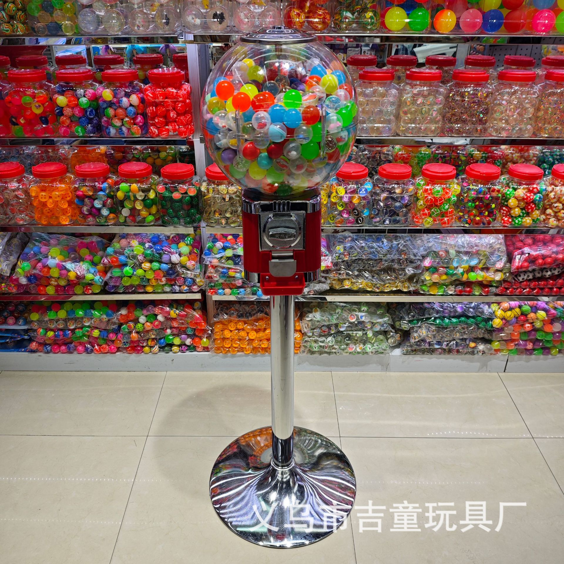 一元两元扭蛋机 自主售货机弹力球专用机 弹弹球扭蛋机玩具售货机