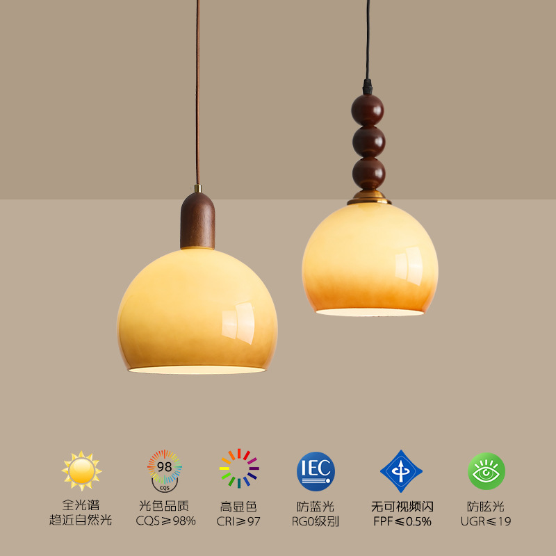 法式中古风餐厅卧室床头焦糖色玻璃吊灯创意简约玄关过道实木灯具