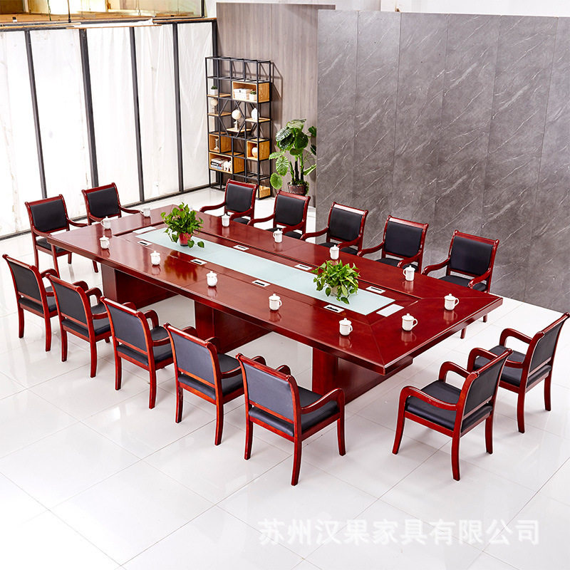 简约长方形会议桌贴实木皮油漆办公开会长条桌椅组合商用会议桌