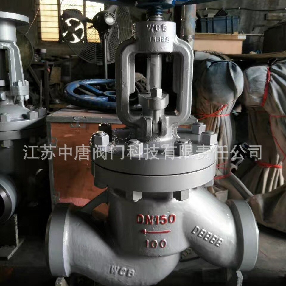 J61Y-100C高压蒸汽焊接截止阀 堆焊STL 高压焊接截止阀 WCB材质