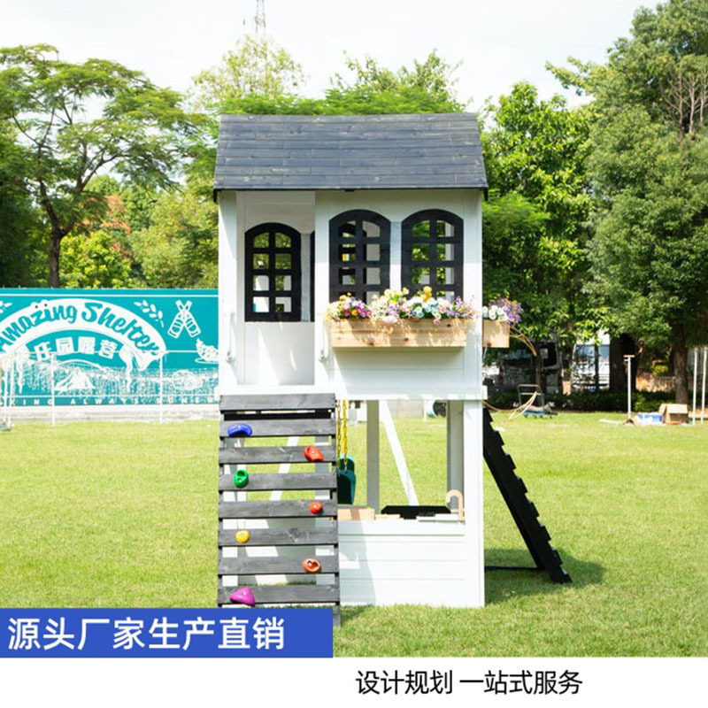 新款室内外木质滑梯秋千攀爬架室外儿童成人游乐设备组合源头厂家