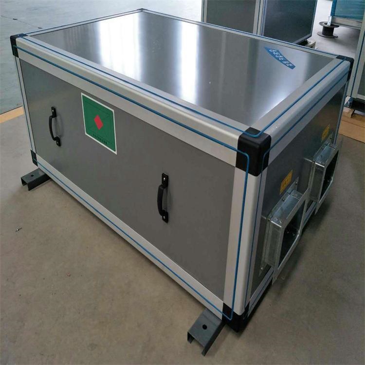 组合式空调机组双向换气收空调机组 吊顶式全热交换新风空调机组