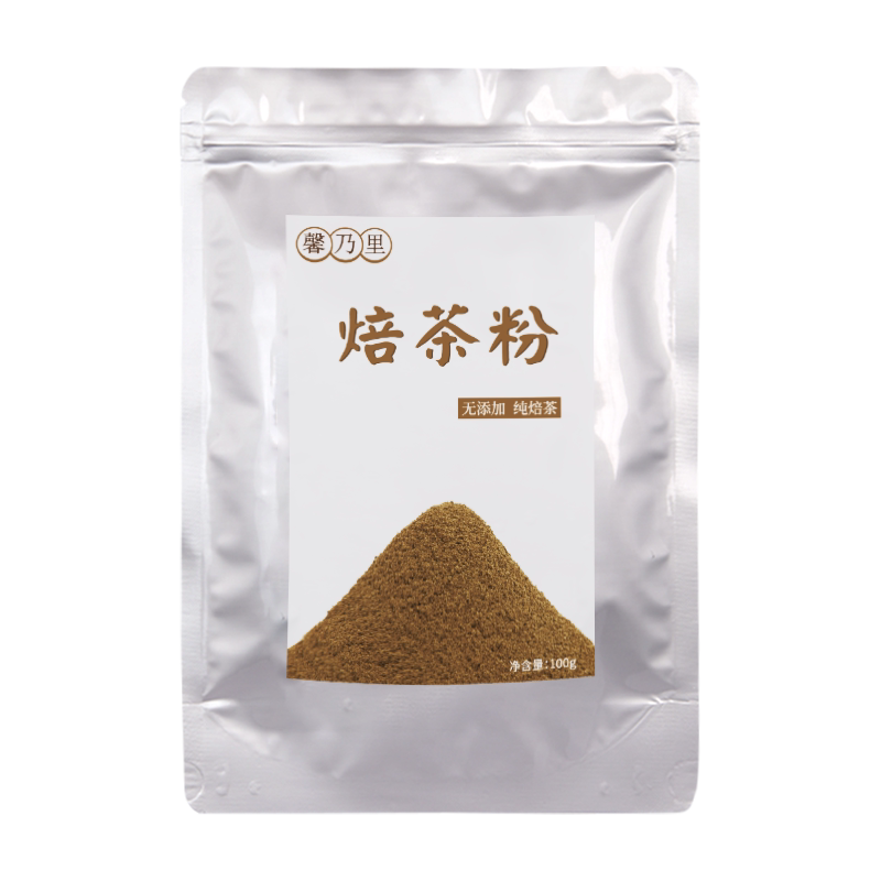 馨乃里焙茶粉国产焙茶蛋糕奶茶冰淇淋拿铁冲饮饮品商用烘焙原料