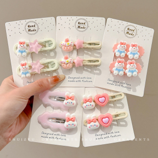 儿童星星兔子发夹女童侧边碎发刘海鸭嘴夹可爱后脑勺发卡头饰夹子