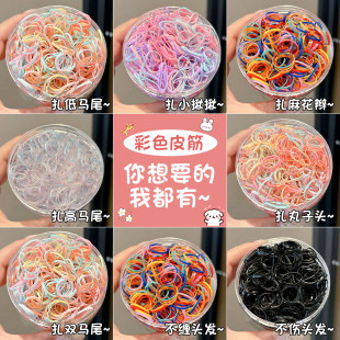 儿童一次性橡皮筋发圈皮套胶圈扎头发发绳女童宝宝不伤发头绳头饰
