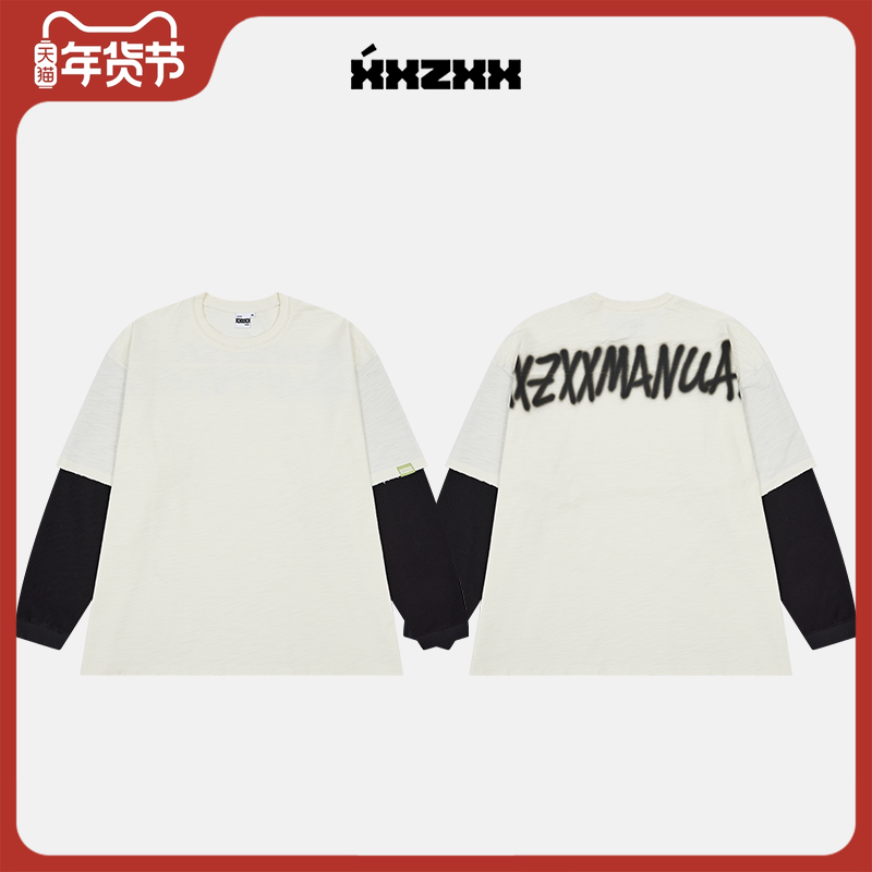 XXZXX假两件长袖T恤男女款上衣潮牌童装亲子装2025年夏季新款2103,男装,T恤,淘宝优惠券,粉丝福利购,淘宝优惠卷