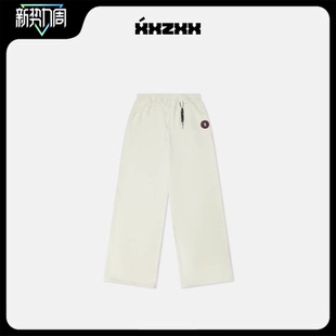 男女同款 潮牌童装 亲子装 XXZXX 新款 束脚裤 春秋季 1211 抗皱休闲裤