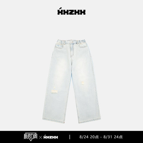 XXZXX潮牌薄款破洞牛仔裤男女款