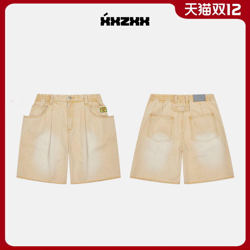 XXZXX潮牌水洗炒色复古牛仔短裤