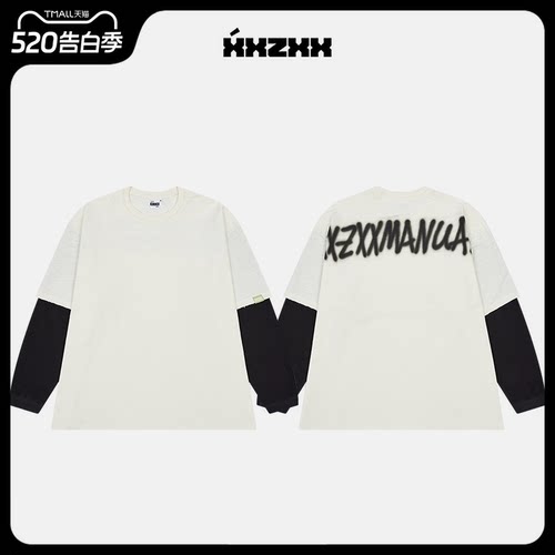 XXZXX潮牌假两件长袖T恤男女同款