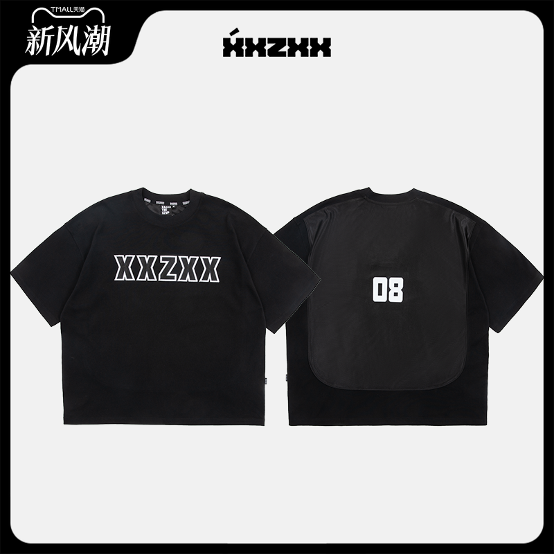 XXZXX潮牌拼接设计短袖T恤男女款