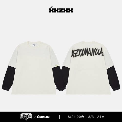 XXZXX潮牌假两件长袖T恤男女同款