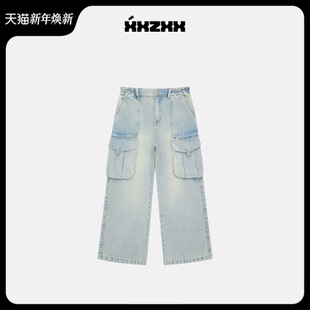 新款 XXZXX牛仔裤 秋季 亲子装 1601 口袋刺绣宽松水洗男女潮牌童装
