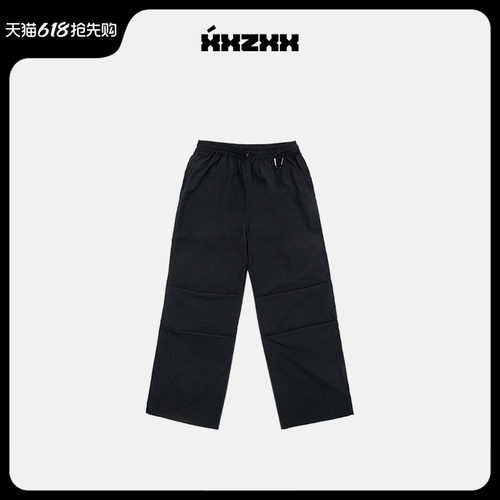 XXZXX潮牌褶皱设计休闲裤子男女