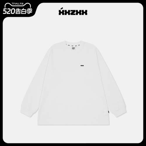 XXZXX潮牌圆领长袖T恤男女同款