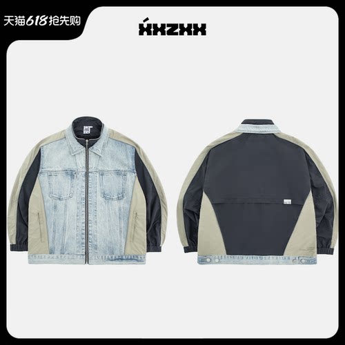 XXZXX潮牌拼接牛仔外套夹克男女