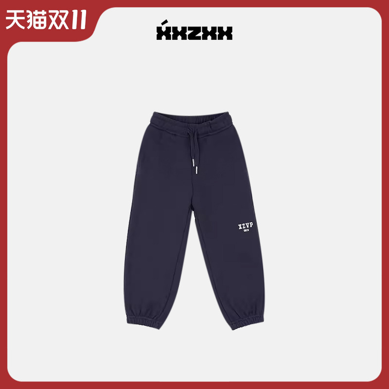 XXZXX宽松薄款卫裤休闲裤束脚裤男女潮牌童装亲子装 秋季新款 101