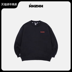 XXZXX圆领卫衣纯色宽松套头男女潮牌童装亲子装 秋季新款 0268