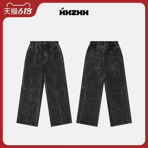 XXZXX贴布刺绣直筒牛仔裤男女款