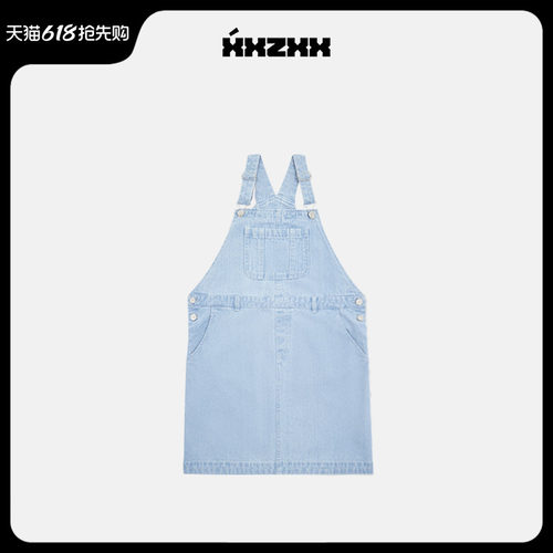 XXZXX潮牌大口袋纯色背带裙