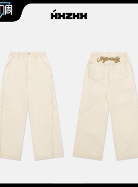XXZXX直筒阔腿长裤男女同款潮牌童装亲子装  2026年春季新款 1306