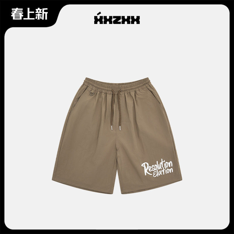 XXZXX绣花布标装饰牛仔短裤男女同款潮牌童装亲子装 夏季新款1160