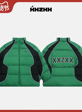 XXZXX三防立领羽绒服男女潮牌童装亲子装 2025年冬季新款 5701