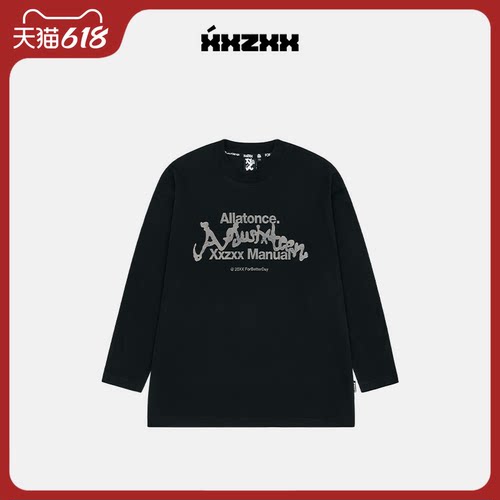 XXZXX潮牌美式复古印花宽松长袖T