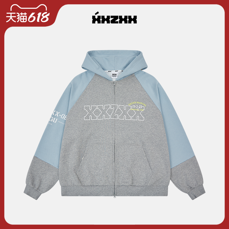 XXZXX 连帽开衫卫衣外套男女上衣潮牌童装亲子装 春夏季新款 2503