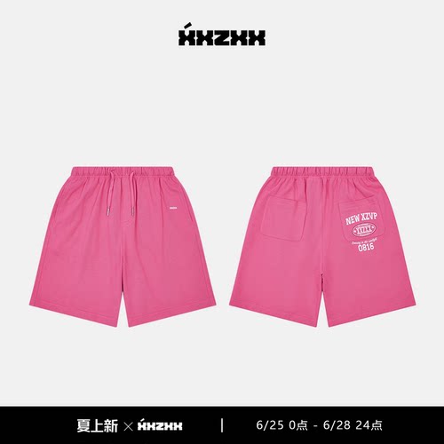 XXZXX潮牌印花针织短裤男女同款
