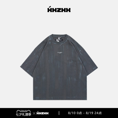 XXZXX圆领短袖T恤复古做旧肌理感