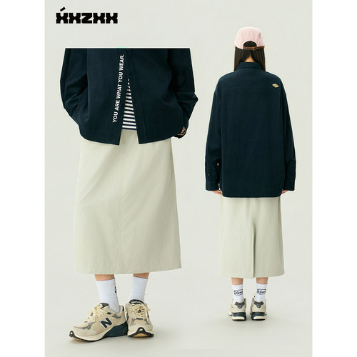 XXZXX休闲半身裙女潮牌童装