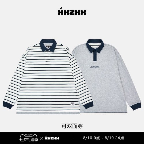 xxzxx双面可穿长袖T恤潮牌男女