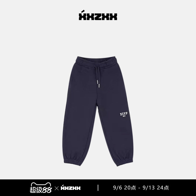 XXZXX潮牌宽松卫裤束脚裤休闲裤图片
