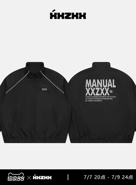 XXZXX 棉服外套男女同款立领潮牌童装亲子装 冬季新款 5503