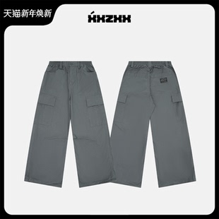 休闲长裤 新款 男女潮牌童装 2025年秋季 1303 亲子装 XXZXX抗皱工装