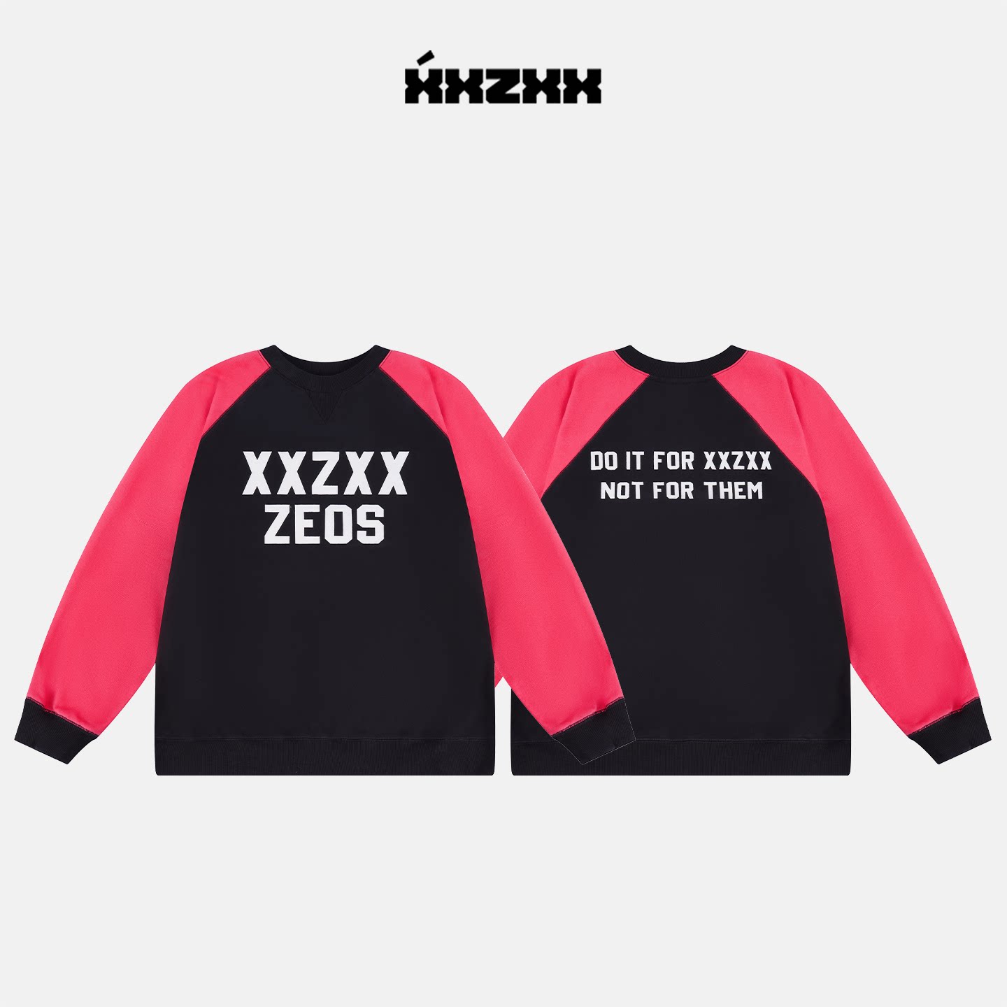 XXZXX 薄款撞色刺绣卫衣男女同款潮牌童装亲子装 春秋季新款 2305