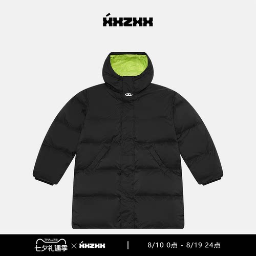 XXZXX三防中长款鹅绒羽绒服潮牌