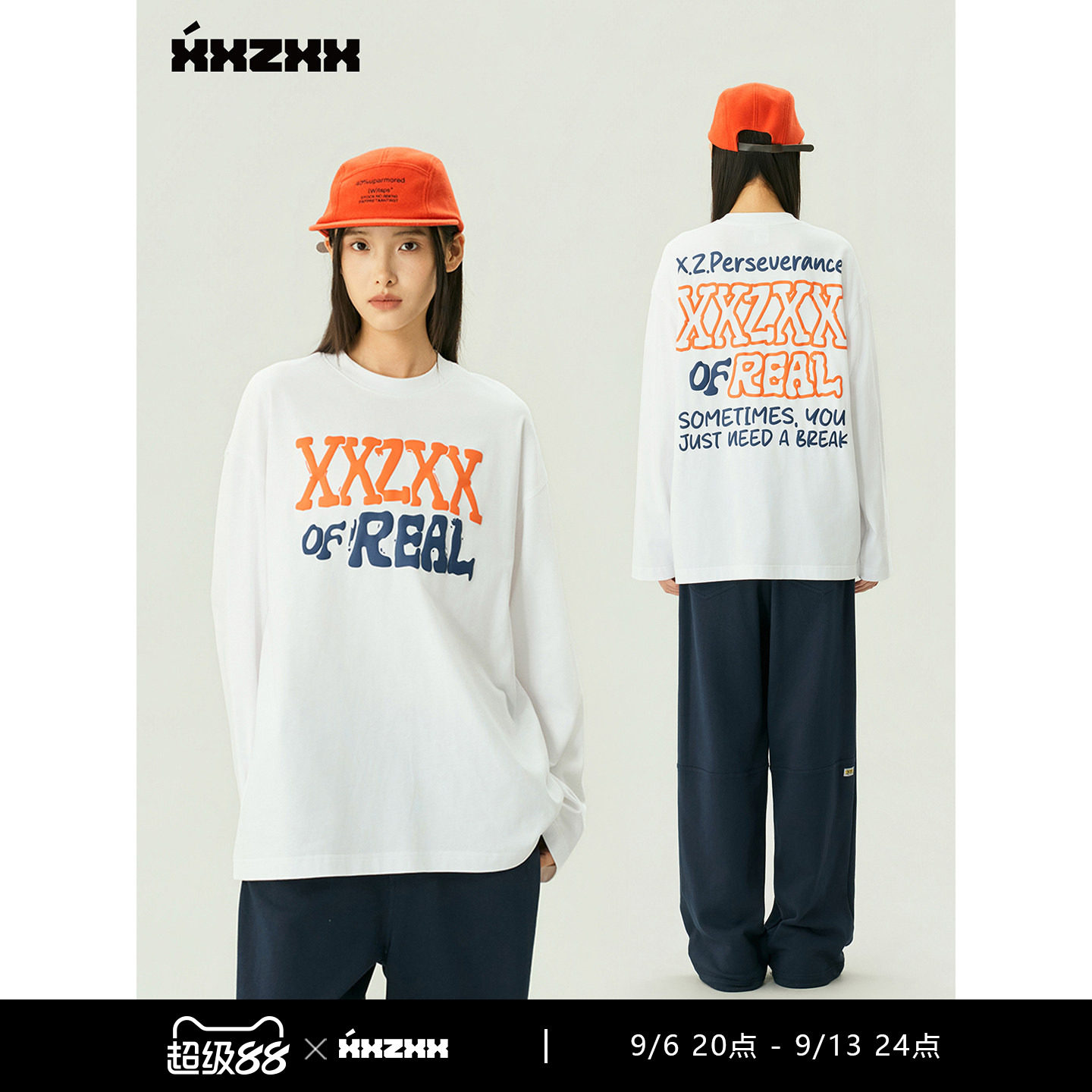 XXZXX长袖T恤男女同款潮牌图片
