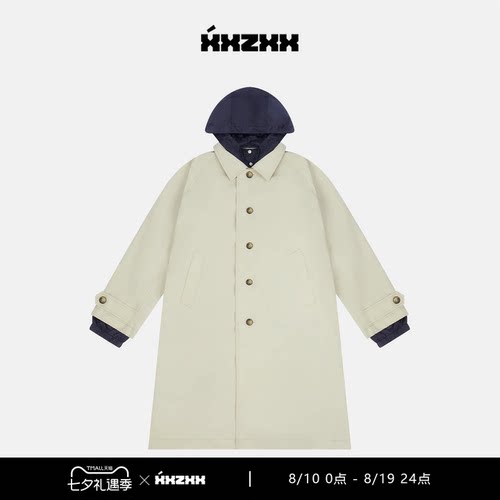 XXZXX连帽风衣外套假两件防泼水