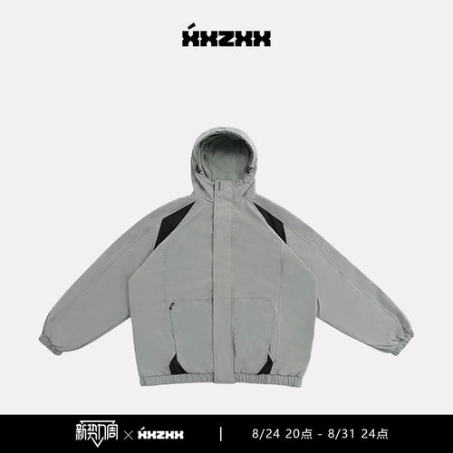 XXZXX潮牌连帽外套机能风冲锋衣