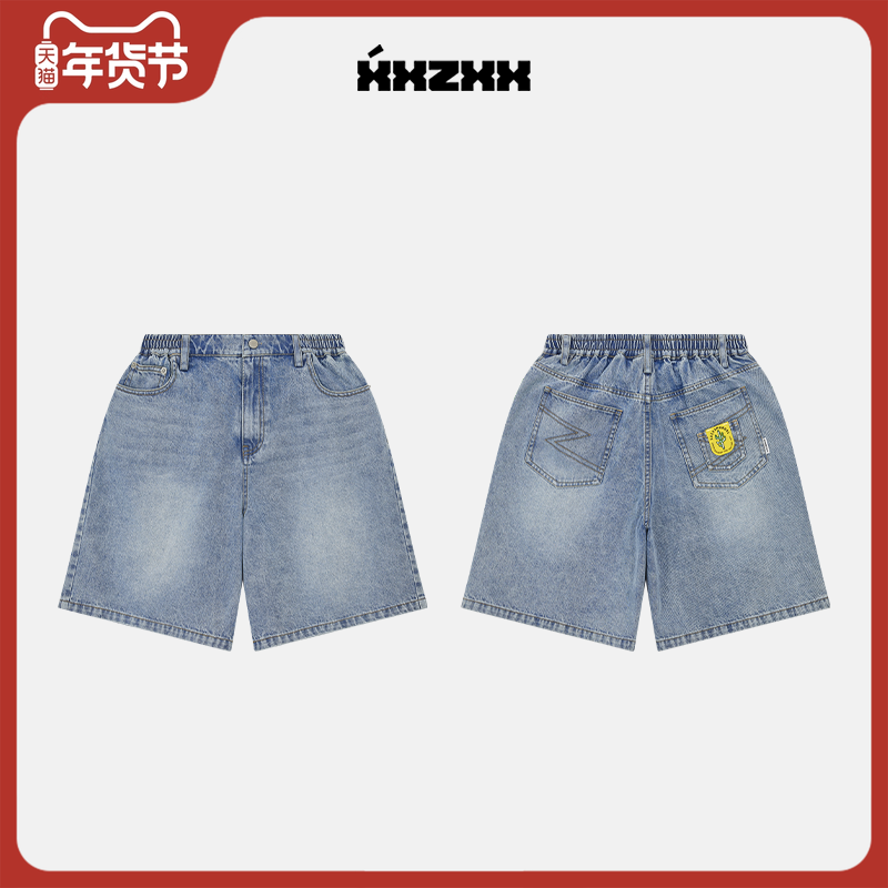 XXZXX仙人掌图案牛仔短裤男女潮牌童装亲子装2025年夏季新款 1705,男装,短裤,淘宝优惠券,粉丝福利购,淘宝优惠卷