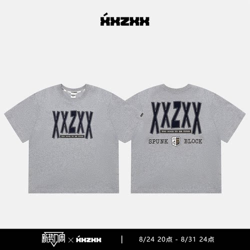 XXZXX短袖T恤贴布男女潮牌亲子装