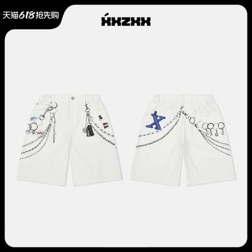 XXZXX潮牌立体印花休闲短裤男女