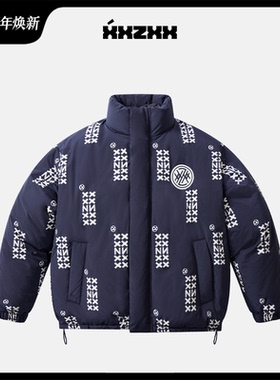 XXZXX羽绒服男女同款潮牌宽松立领白鸭绒短外套 冬季新款 5805