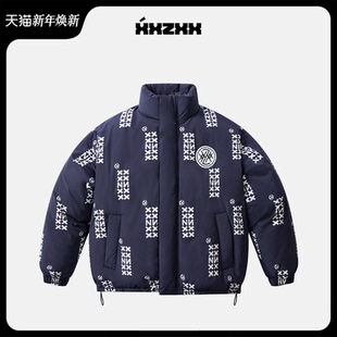 新款 冬季 5805 潮牌宽松立领白鸭绒短外套 XXZXX羽绒服男女同款